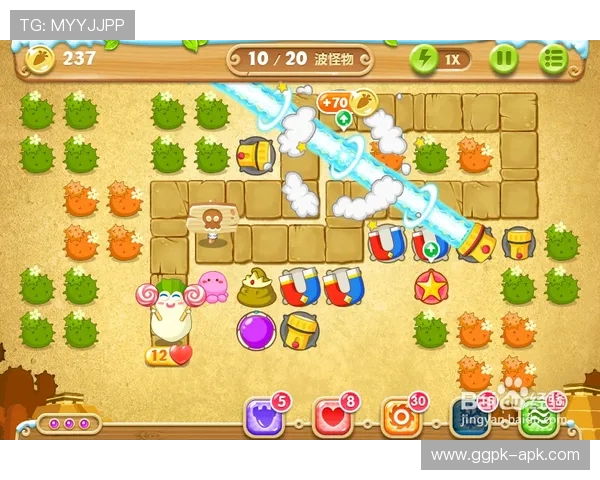 实时更新的真人滚球官方地址，确保玩家能够第一时间进入游戏中心