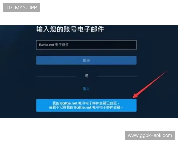 永利游戏官方地址官方最新网址，确保账号安全的官方入口推荐